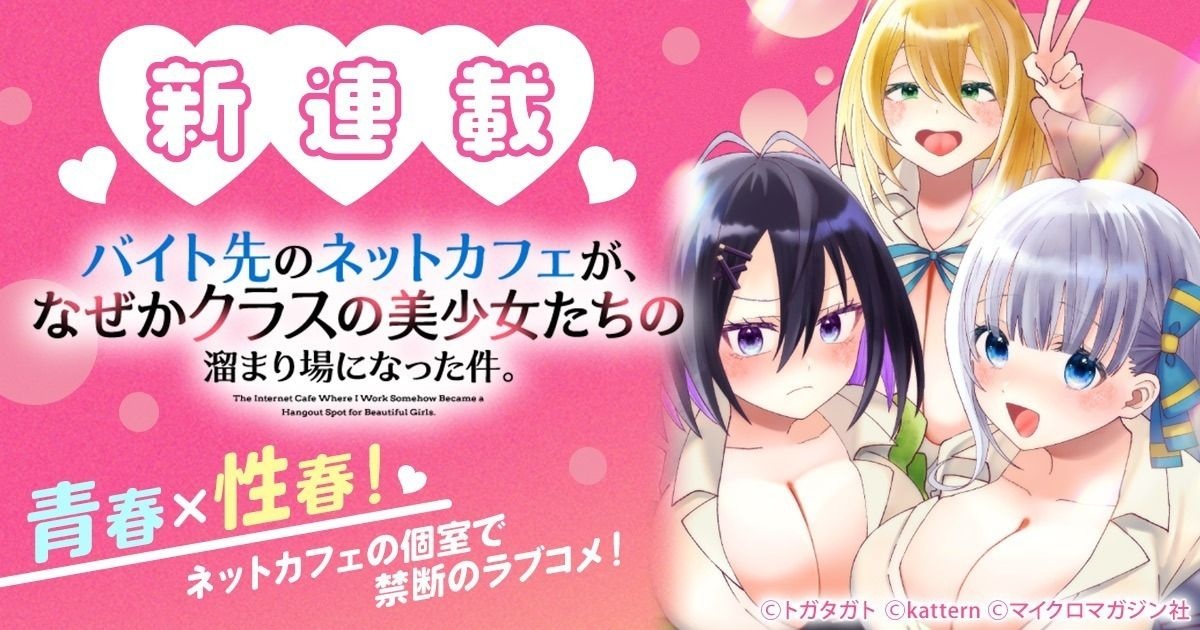レス7番の画像1