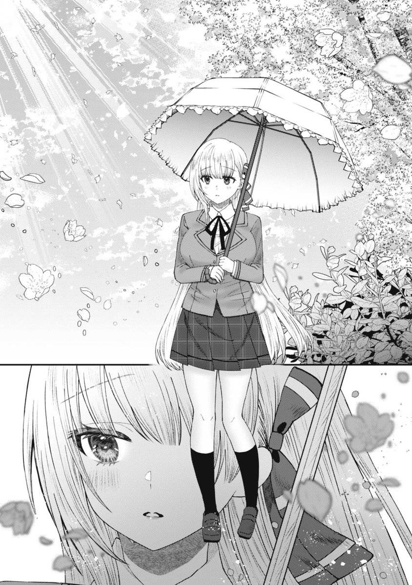 レス13番の画像3