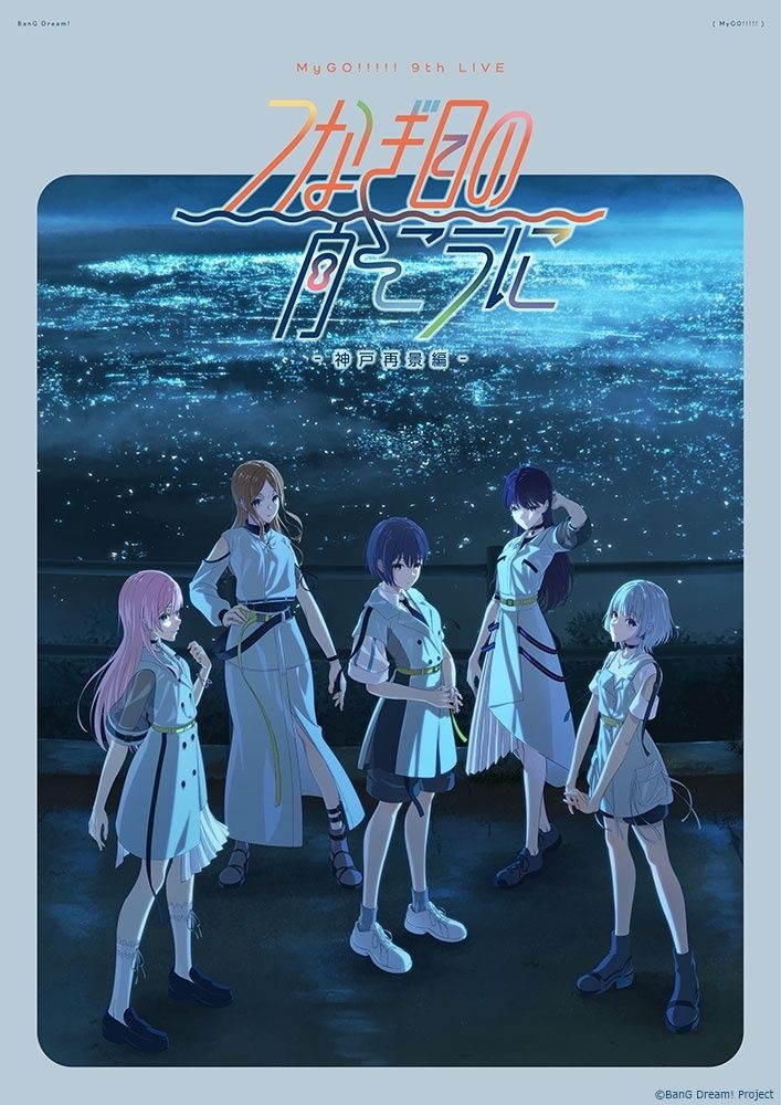 レス5番の画像6