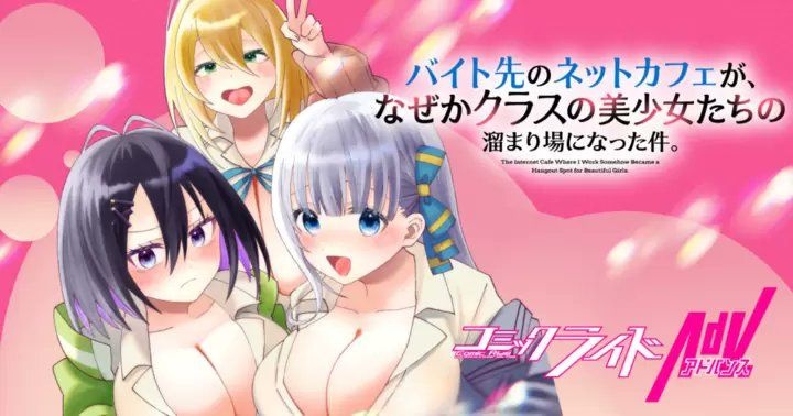 レス25番の画像1