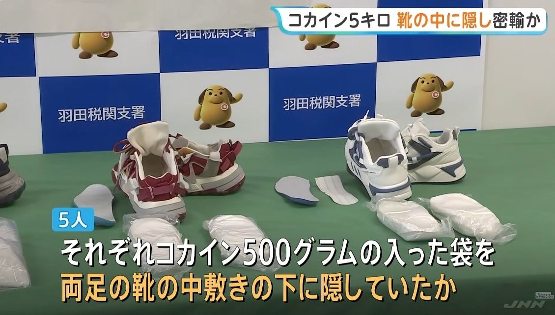 レス1番の画像2