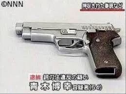 レス76番の画像3