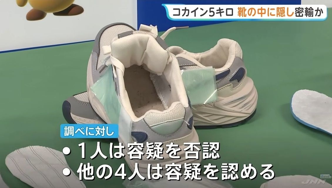 レス1番の画像3