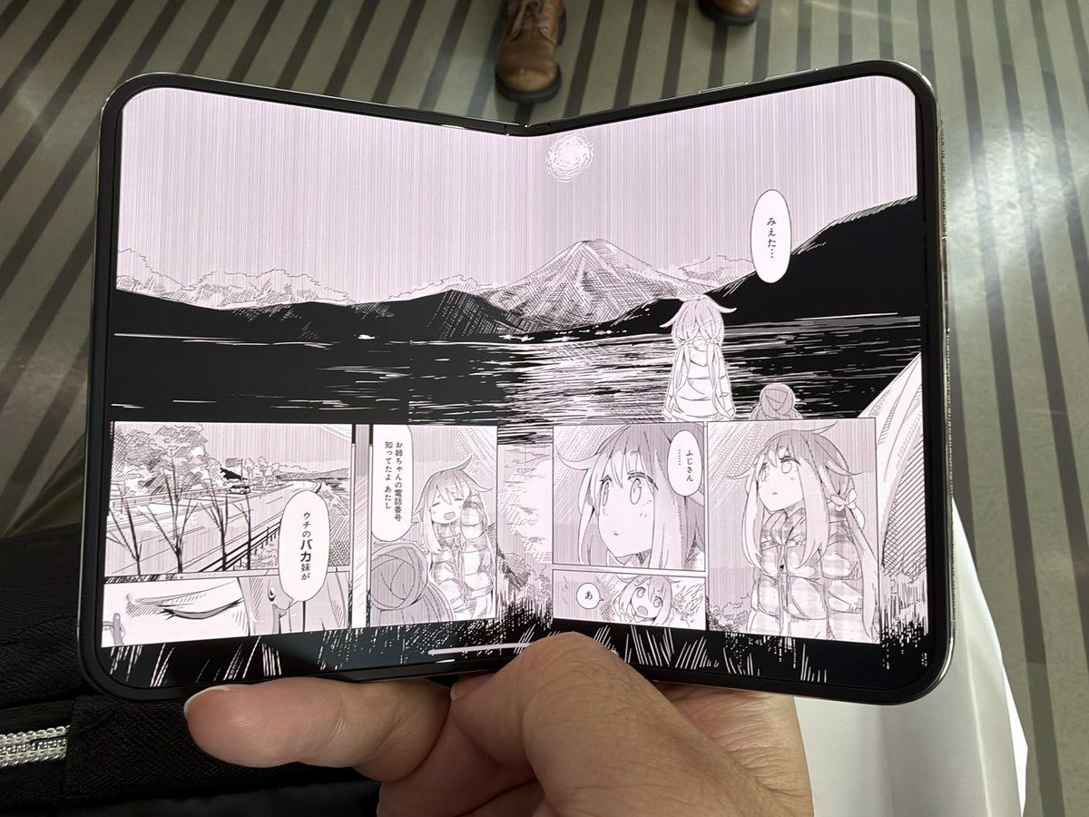 レス1番の画像2