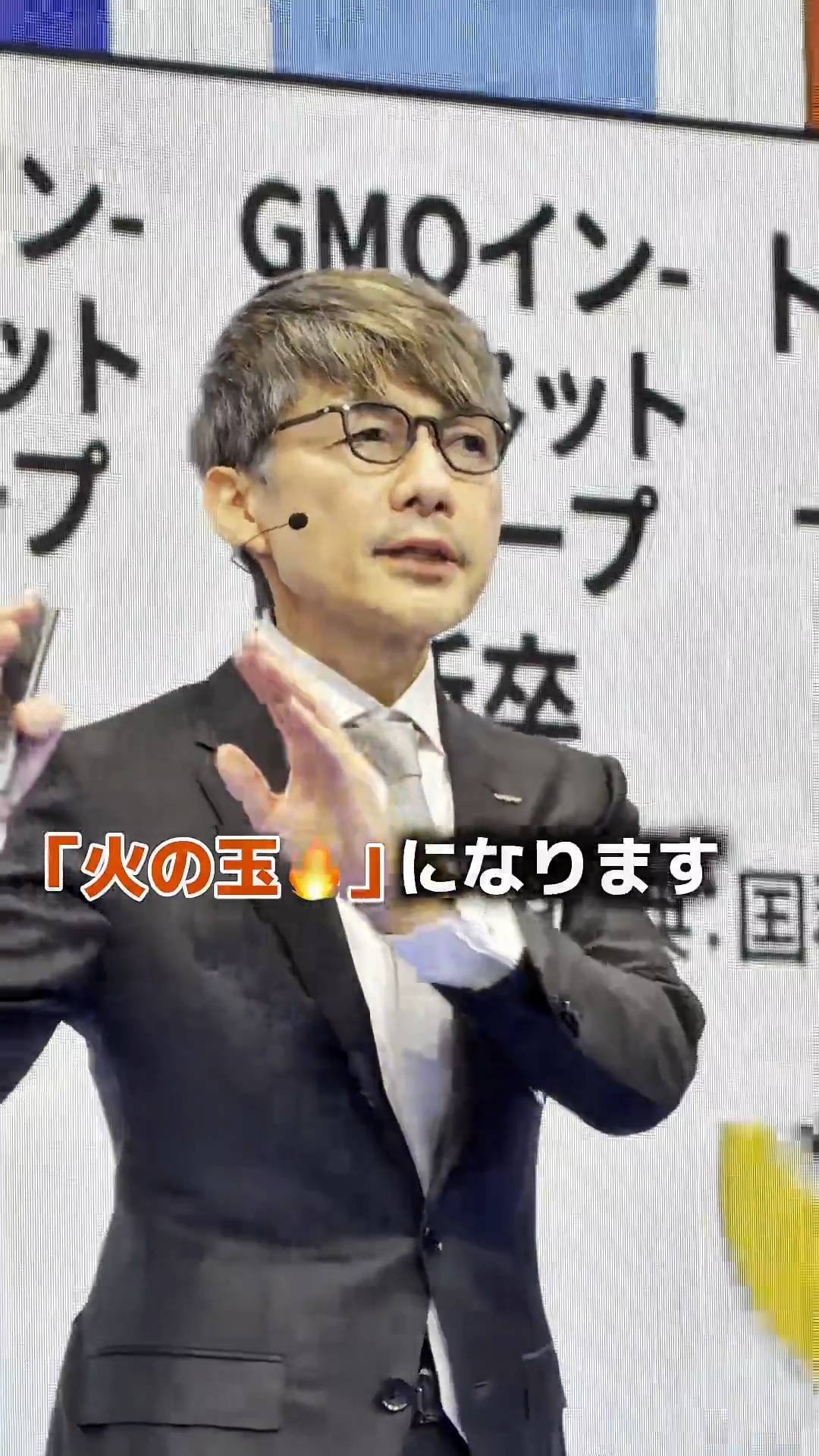 レス3番の画像5