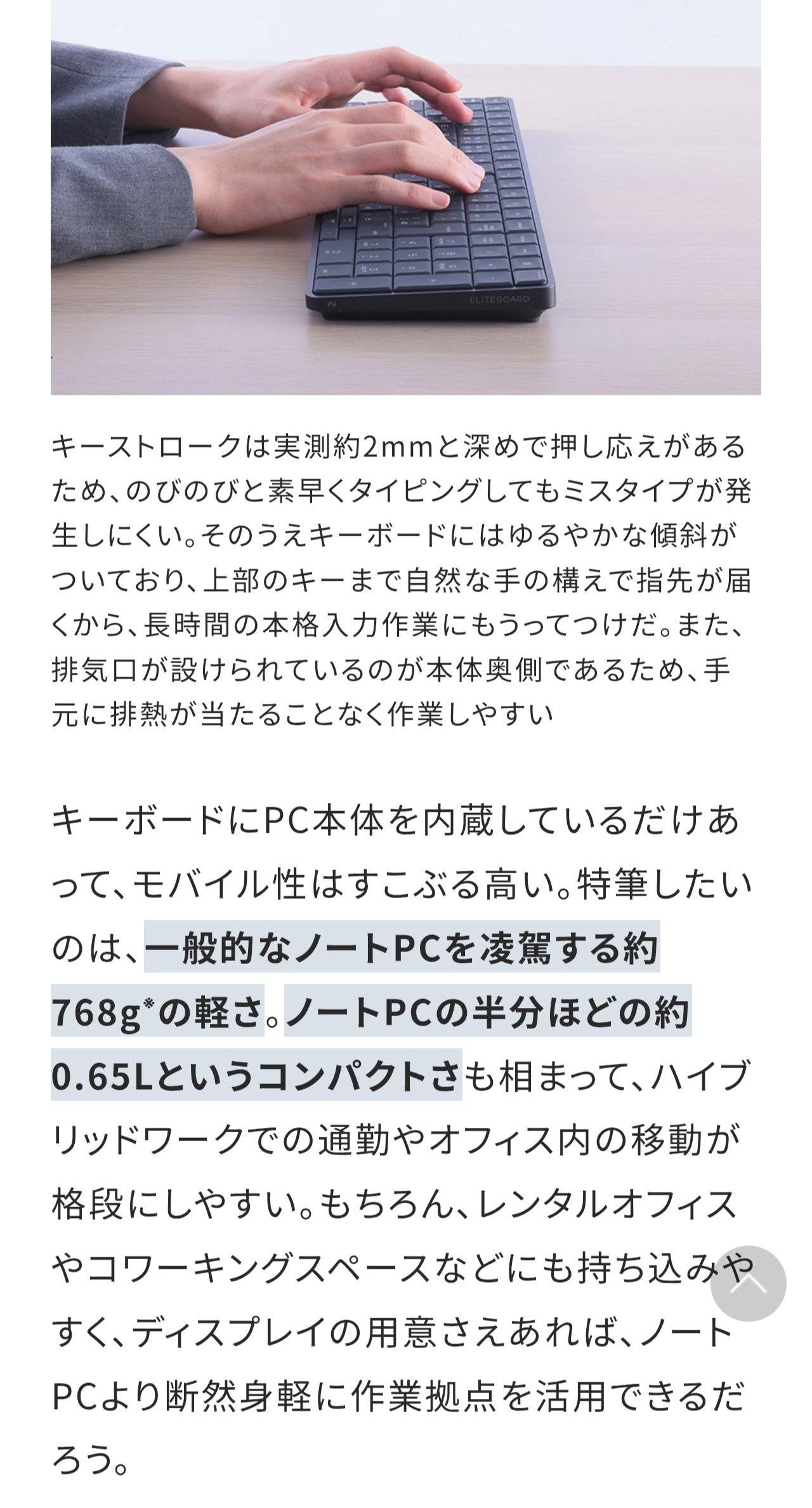レス1番の画像2
