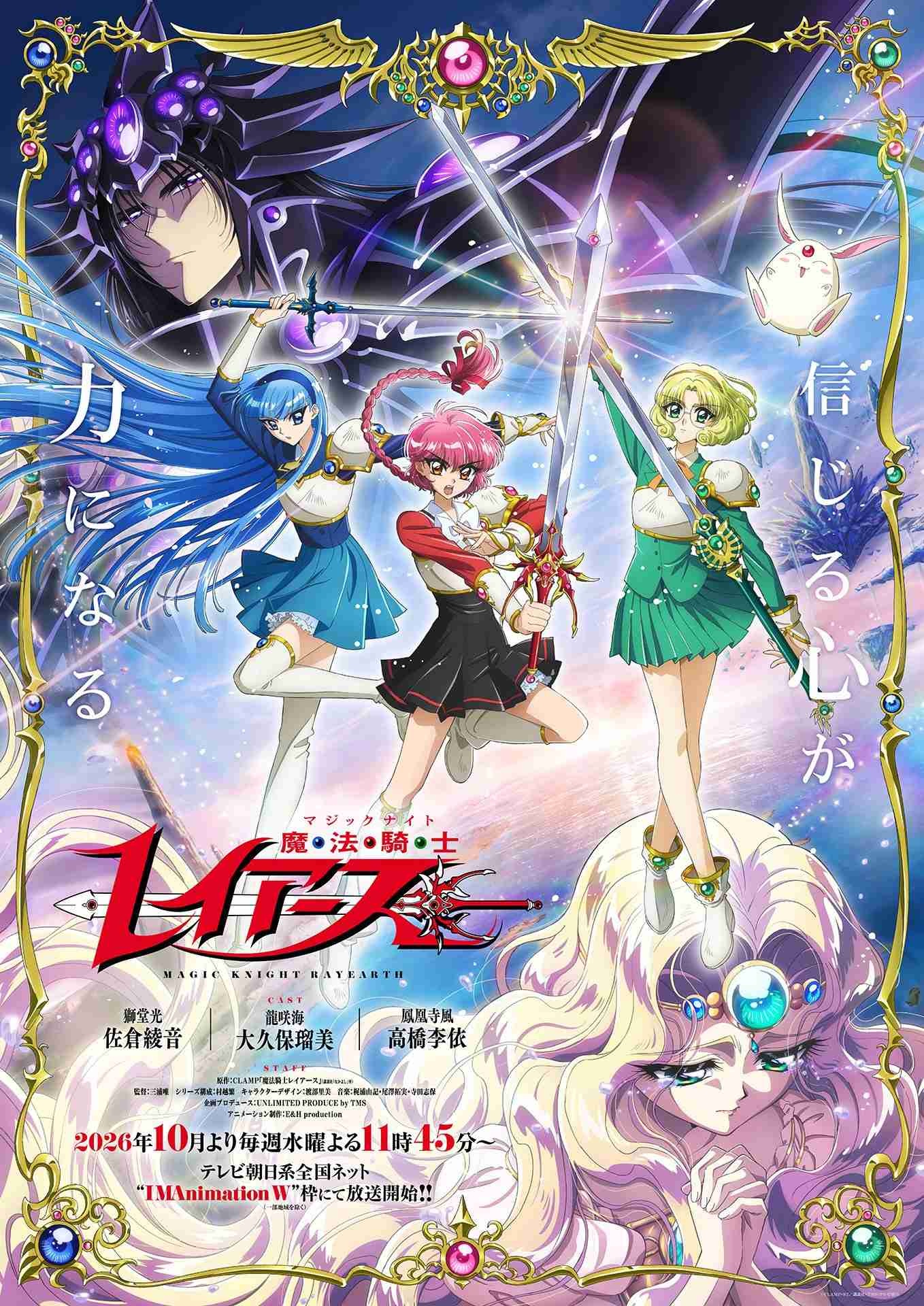 レス1番の画像2