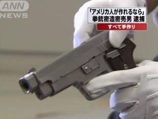 レス76番の画像2