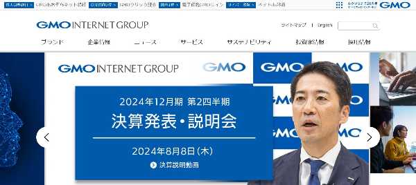 記事サムネイル