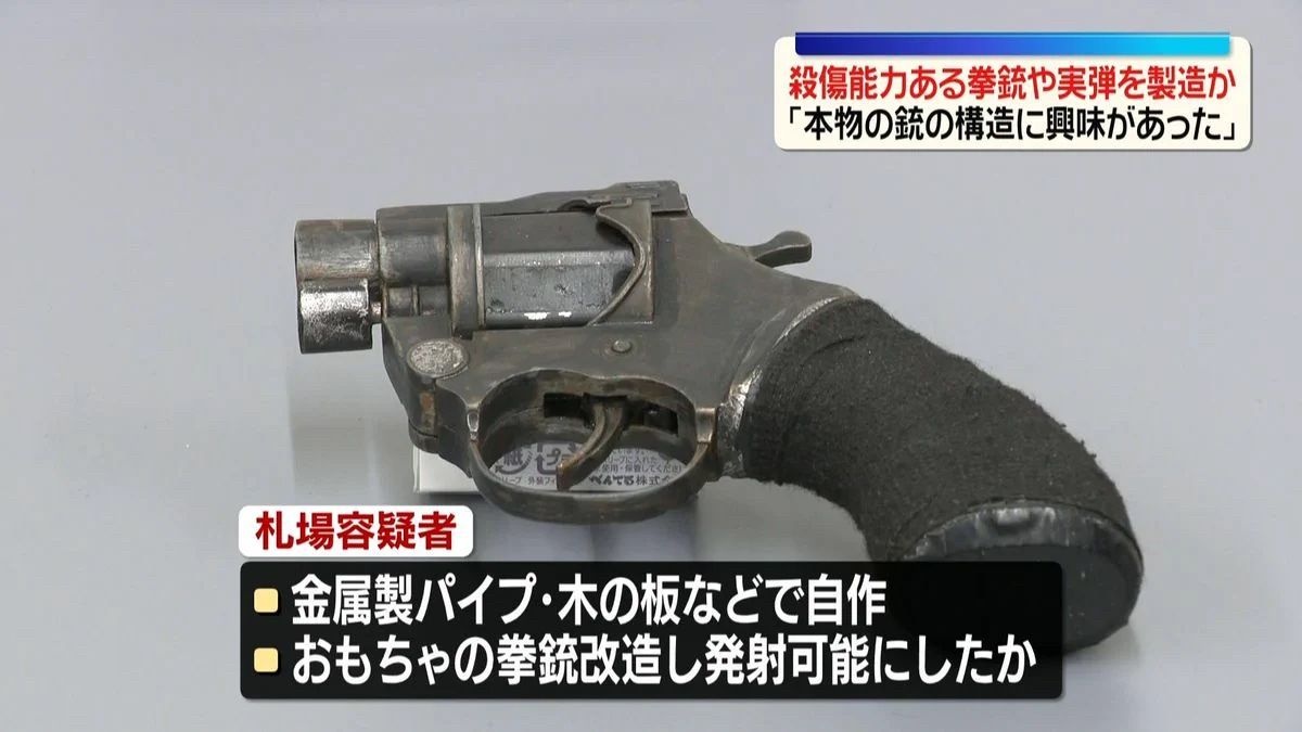 レス1番の画像2