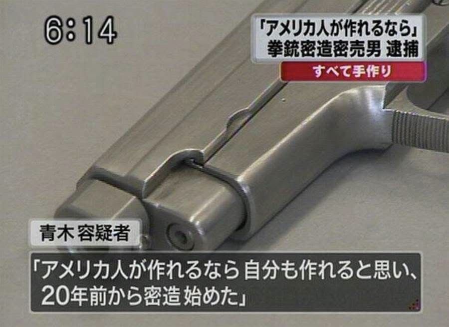 レス76番の画像1