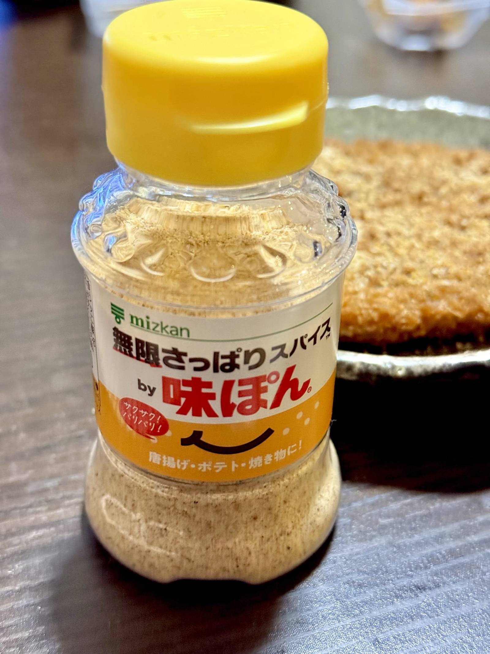 レス1番の画像2