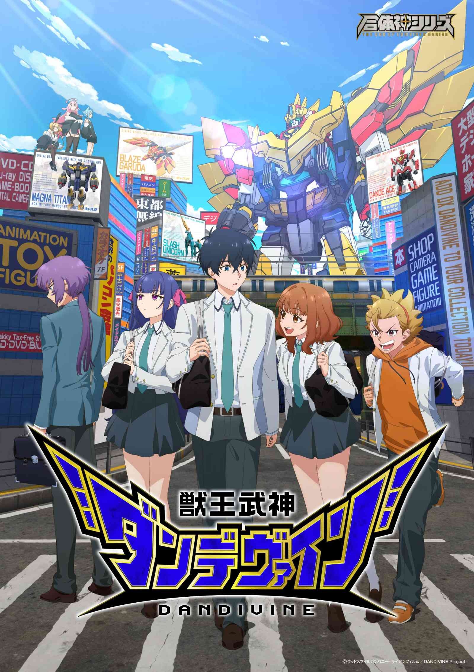 レス1番の画像3